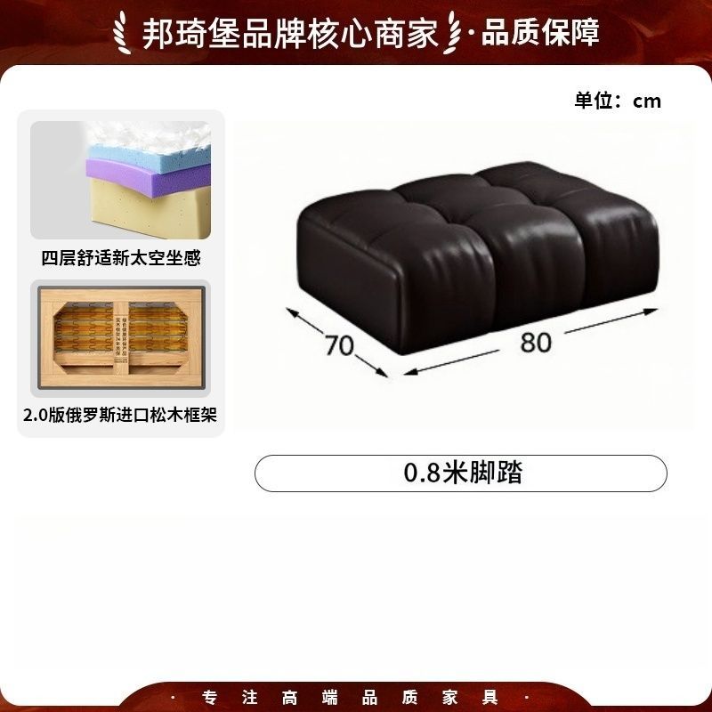 新款意式輕奢勞倫斯電動沙發頭層真皮小戶型直排可躺多功能沙發牀