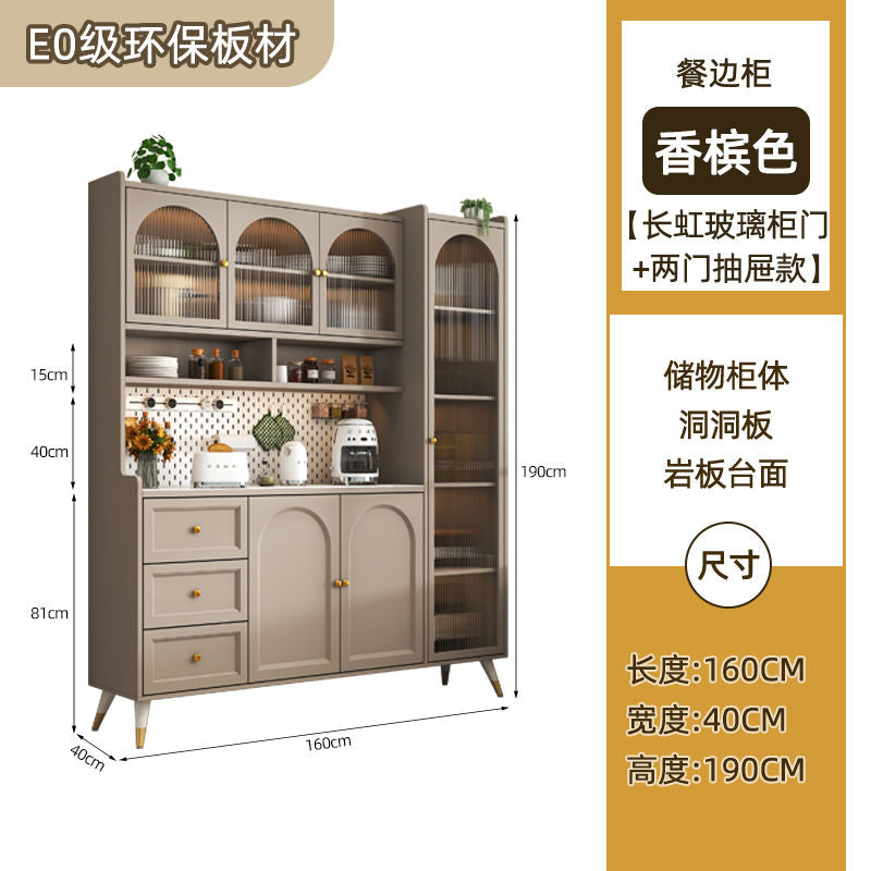 岩板餐边柜现代简约厨房储物柜收纳置物柜家用碗柜多功能靠墙高柜