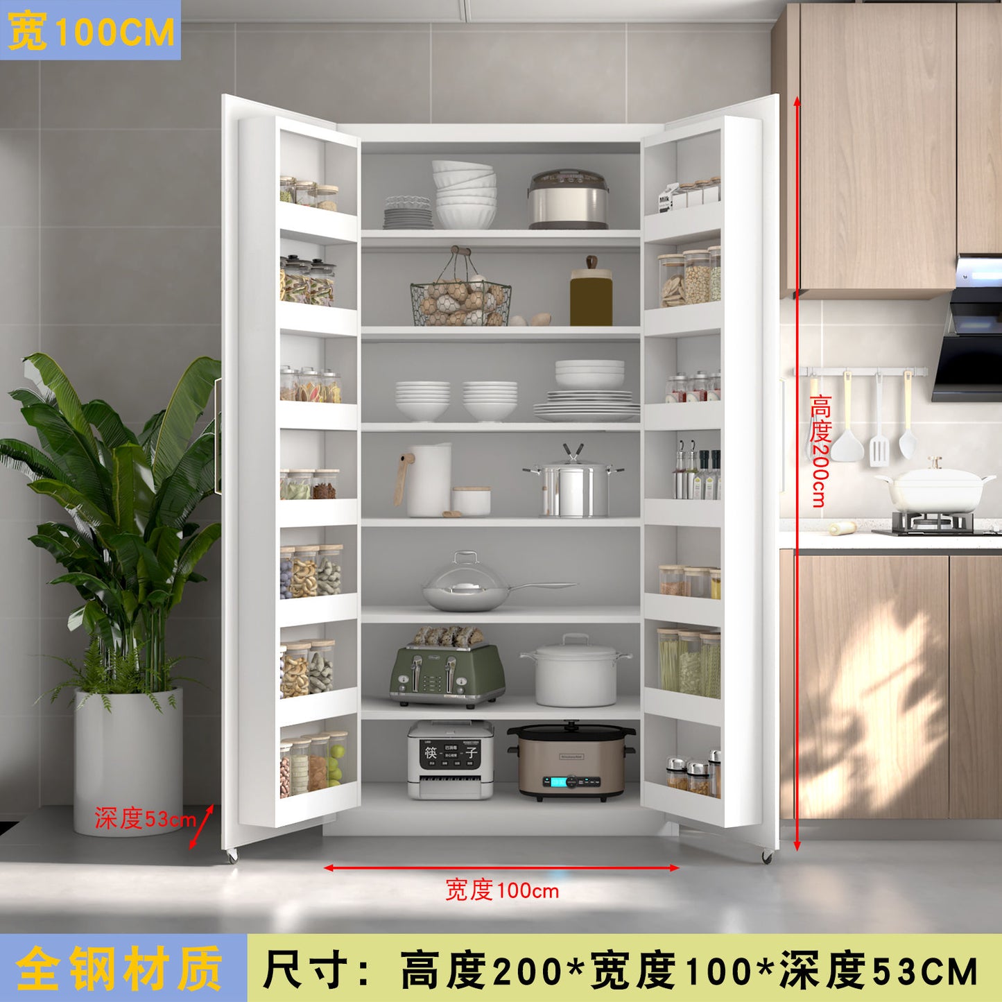 厨房冰箱式收纳柜客厅零食酒水餐边柜大容量微波炉餐盘多层储物柜
