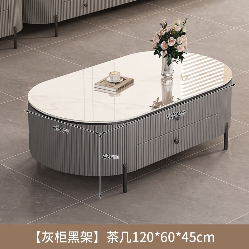 岩板茶几客厅家用2024新款轻奢高级感桌网红小户型椭圆茶几电视柜