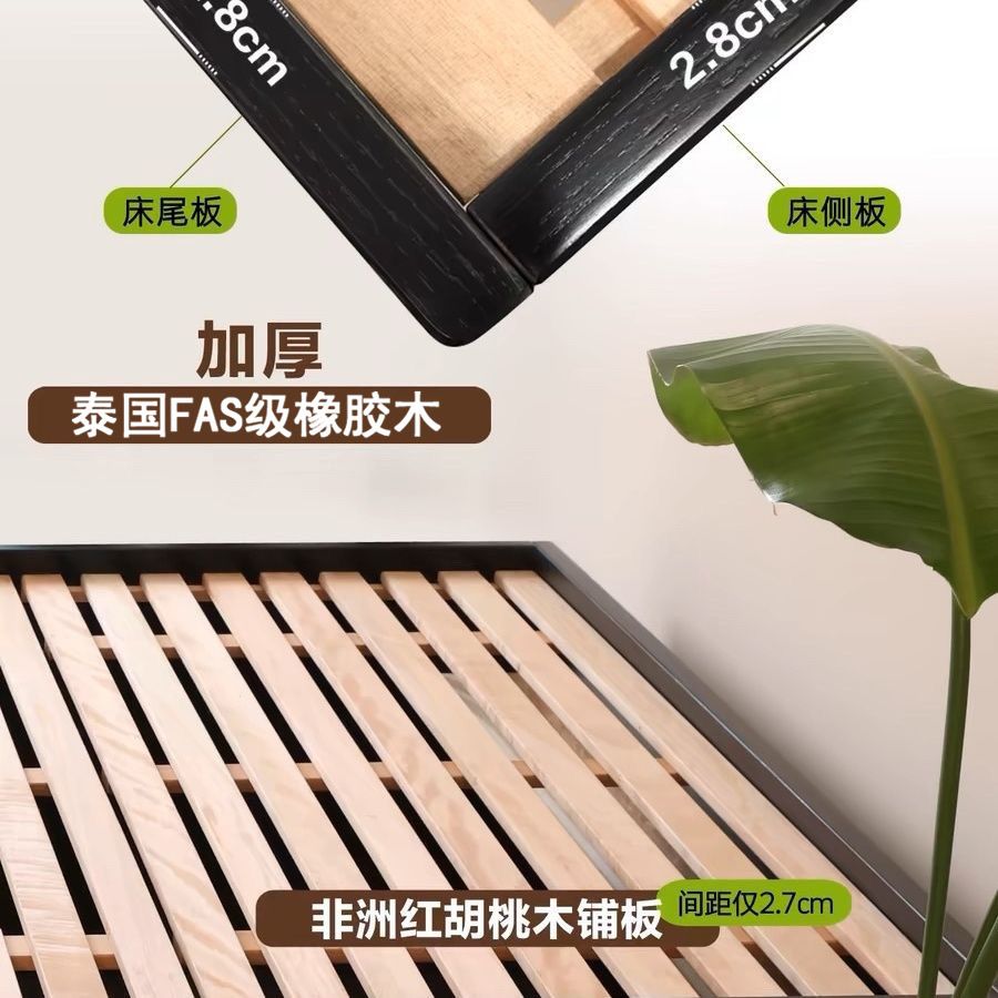 实木床架悬浮榻榻米卧室气压简约储物床双人床高箱床头
