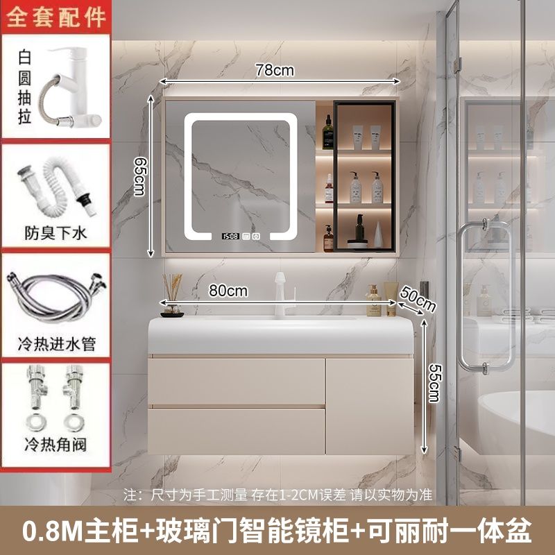 可丽耐一体盆陶瓷盆陶瓷浴室柜洗脸卫生间洗漱台陶瓷洗手盆柜组合