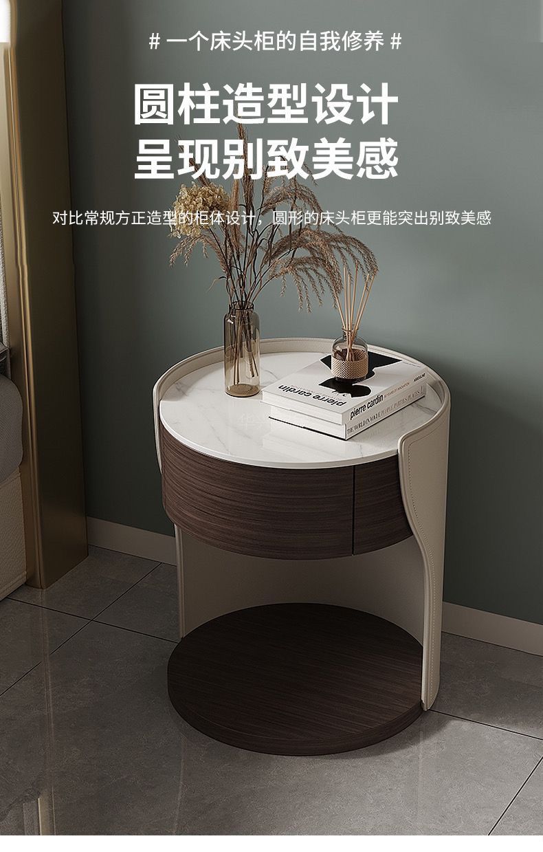 高端巖板設計感圓形牀頭櫃創意半包圍牀邊櫃簡易小櫃子儲物櫃輕奢