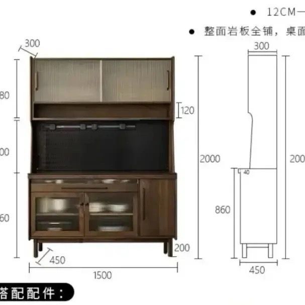 北美胡桃色实木餐边一体靠墙酒柜茶水客厅厨房高柜橱柜岩板储物柜