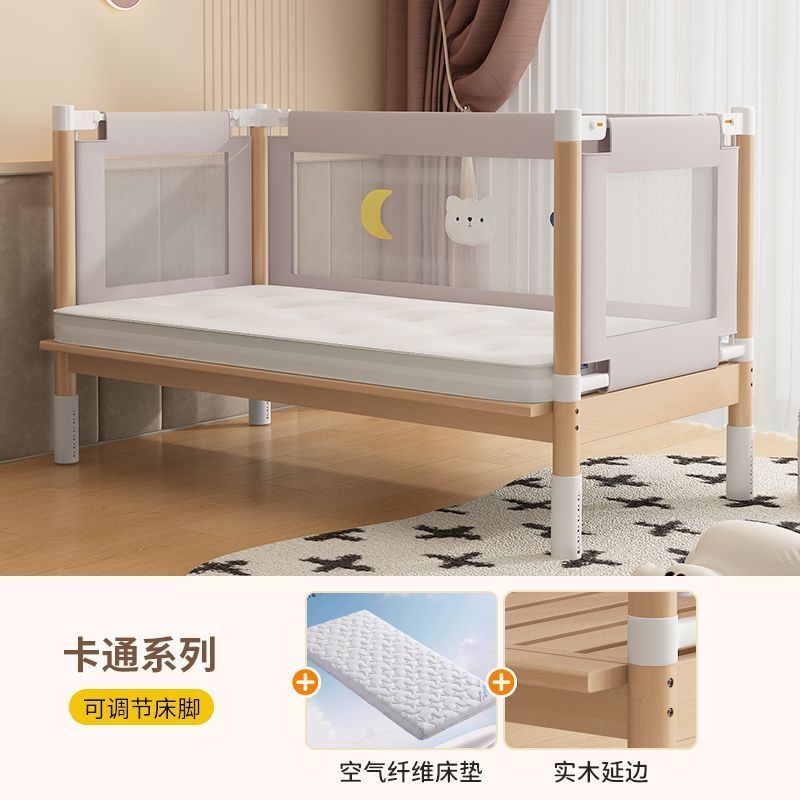 榉木拼接床婴儿床实木加宽床边平接大床无缝可升降护栏宝宝儿童床