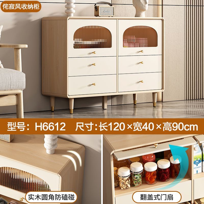 北欧斗柜五斗柜客厅靠墙抽屉柜主卧床尾六斗柜简约现代收纳储物柜