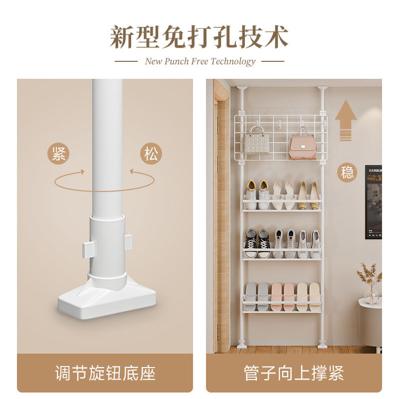 鞋架家用室内斜放式顶天立地多层窄款超薄鞋柜入户鞋架小窄门后