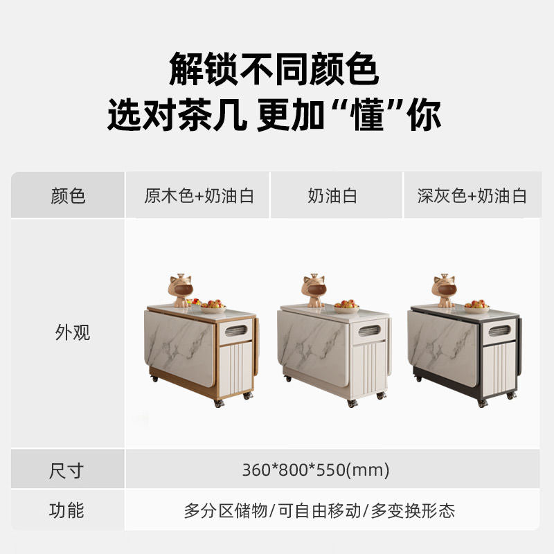 岩板茶几餐桌两用客厅沙发边几角几折叠边柜多功能小推车茶台窄桌