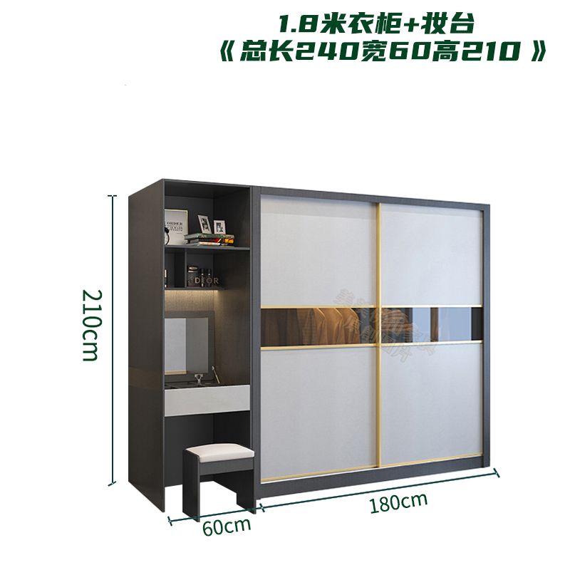 荔美居实木杉木推拉移门衣柜衣橱定制环保防潮加高卧室家用隔断柜