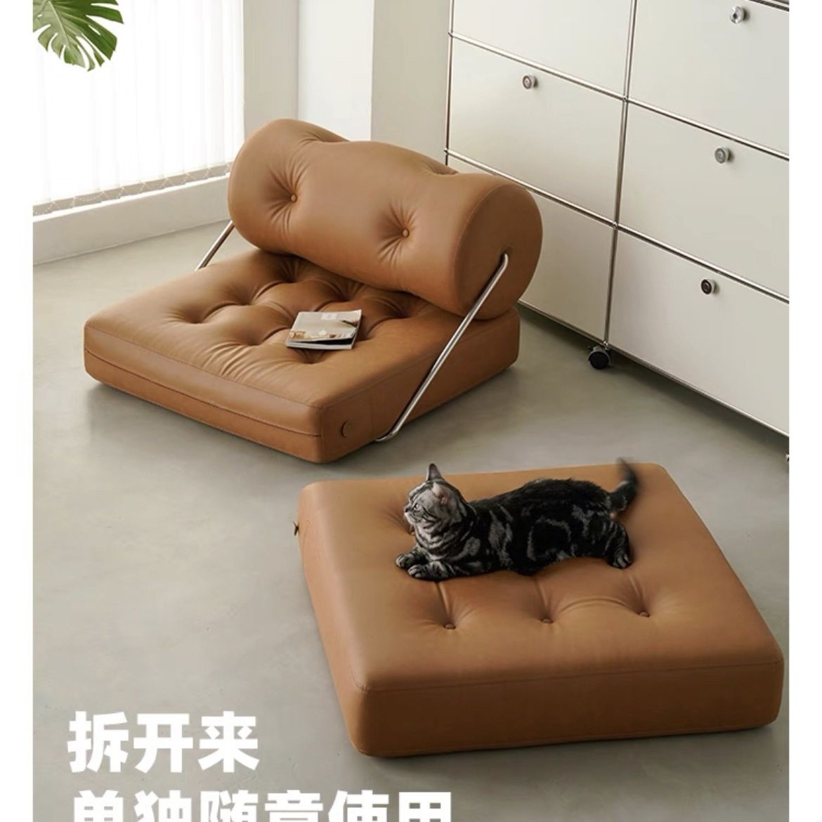 北欧塔吉沙发客厅豆腐块单人懒人沙发可躺可睡折叠床