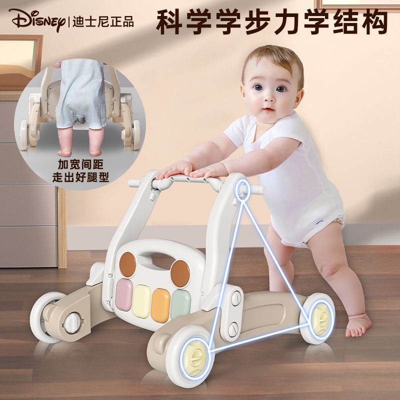 迪士尼婴儿玩具0-6个月1岁宝宝玩具婴儿见面礼新生的儿见面礼实用