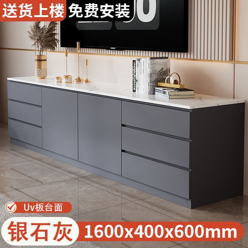 电视柜茶几组合现代简约客厅家用2025新款落地轻奢电视机柜子定制