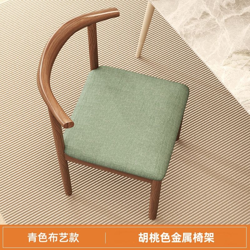 现代北欧牛角餐椅家用餐厅简约卧室铁艺休闲书桌靠背椅