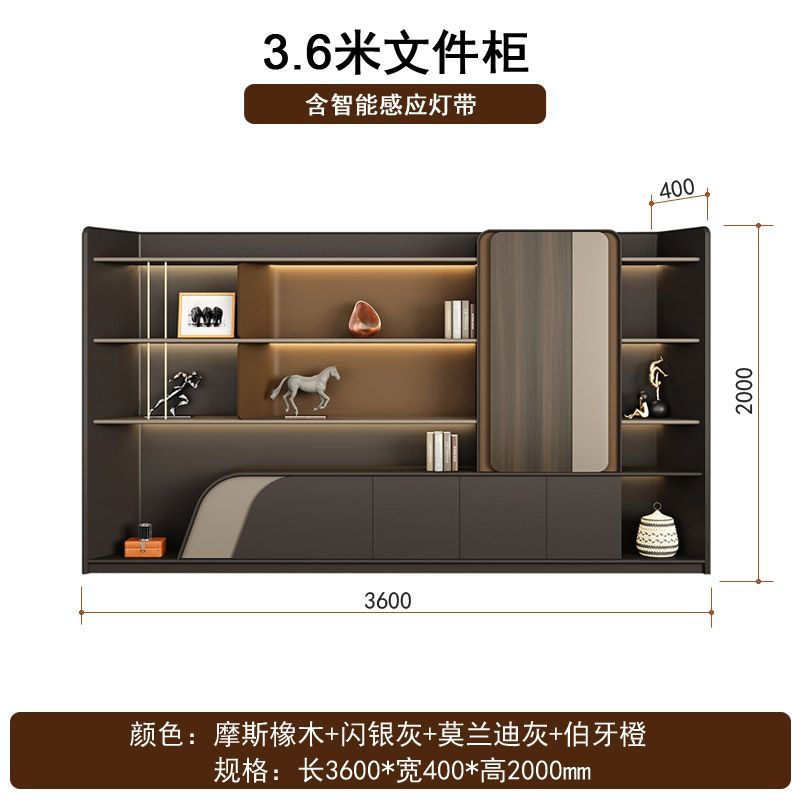 现代大气办公室总裁桌高级感大班台董事长办公桌椅轻奢办公家具