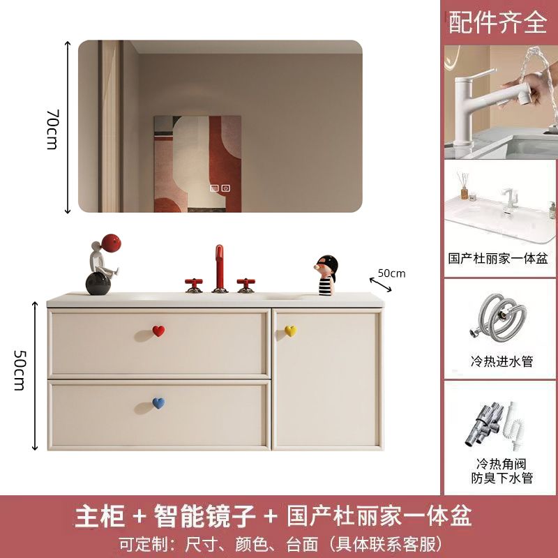 2025新款進口杜邦可麗耐 奶油風多巴胺橡膠木烤漆智能浴室櫃定製