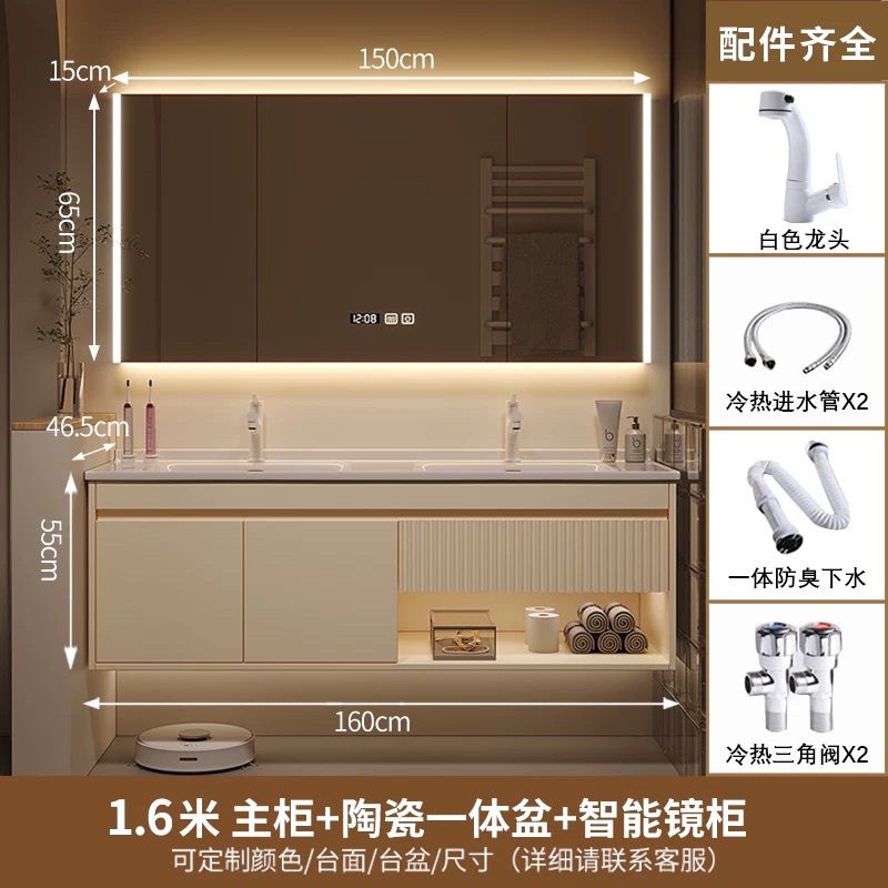 一體陶瓷雙盆洗手盆智能浴室櫃組合奶油風衛生間洗漱臺盆洗手池櫃