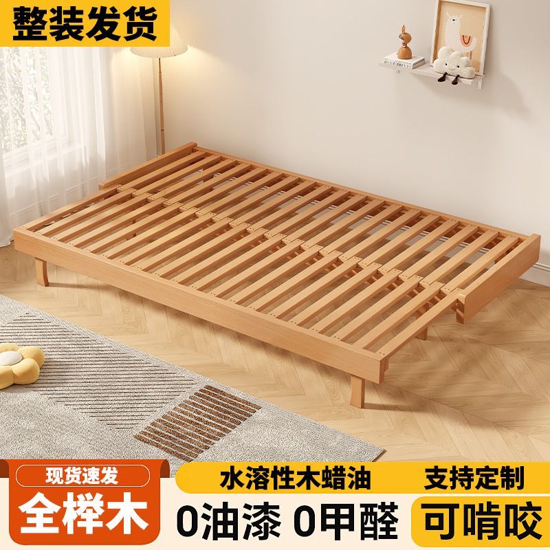 实木折叠床全榉木沙发可伸缩罗汉床单双人坐卧推拉客厅多功能床
