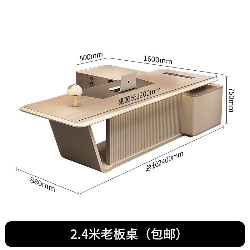 聚风尚老板桌办公桌简约现代一整套简约现代大班台总裁办公桌