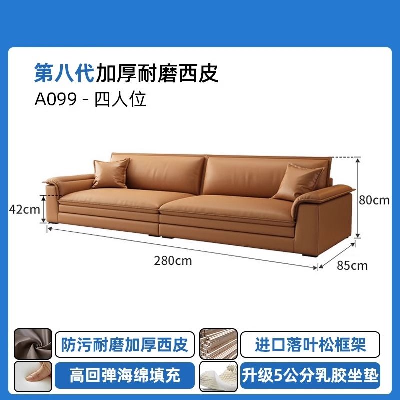 办公室接待洽谈沙发会客商务售楼处酒店现代简约真皮茶几组合意式