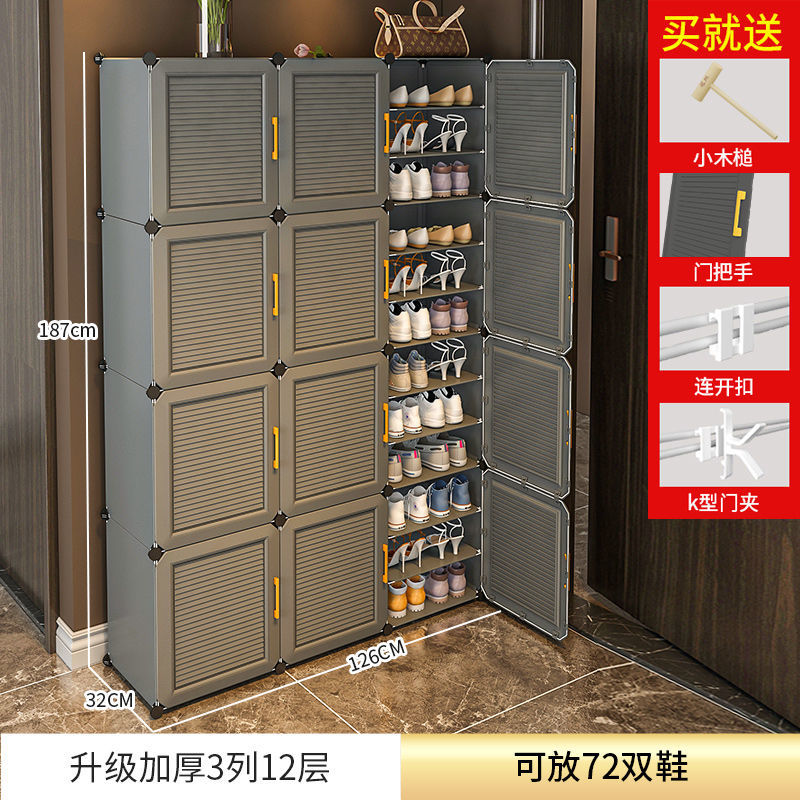 鞋柜大容量新款2020爆款家用卧室鞋架收纳多层防尘门口简易鞋架子