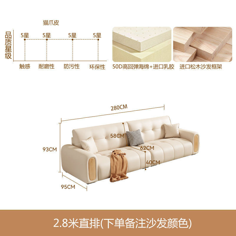 2025新款北欧原木奶油风日式现代简约客厅直排小户型棉麻布艺沙发