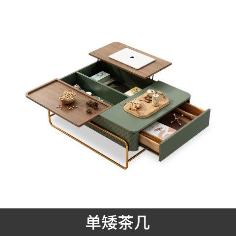 轻奢升降茶几电视柜组合小户型客厅多功能茶几家用现代简约茶桌子