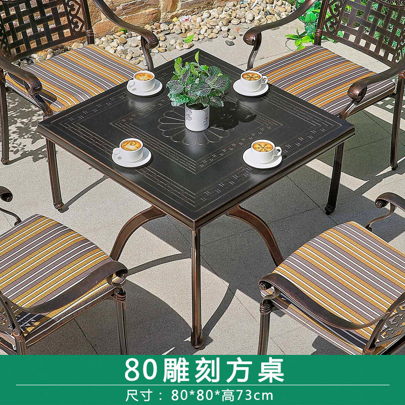 铸铝圆桌户外桌子休闲圆形单桌庭院室外花园铁艺室外阳台桌椅家具