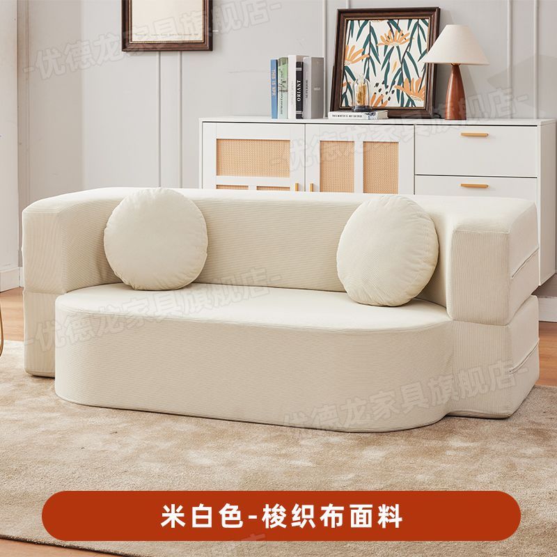 网红布艺沙发小户型客厅家用模块双三人压缩沙发床两用折叠沙发床