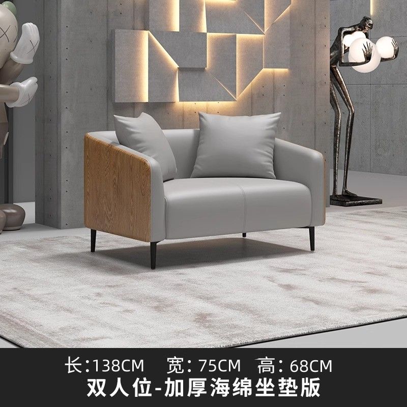 办公室沙发茶几组合现代简约商务接待会客轻奢套装真皮高档三人位