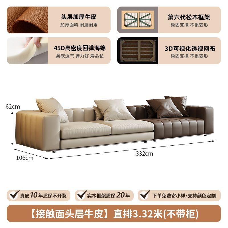 佐梵欧钢琴键沙发意式极简真皮沙发头层牛皮大户型别墅客厅轻奢