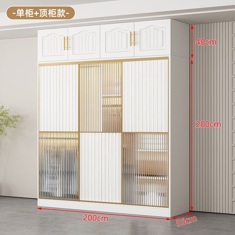 法式轻奢衣柜实木现代简约卧室家用玻璃门梳妆台组合衣橱组装衣柜