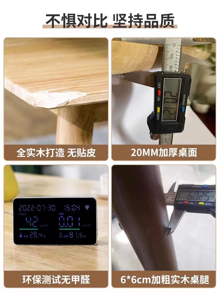 北欧客厅折叠餐桌椅组合家用小户型现代简约可伸缩长方形饭桌子