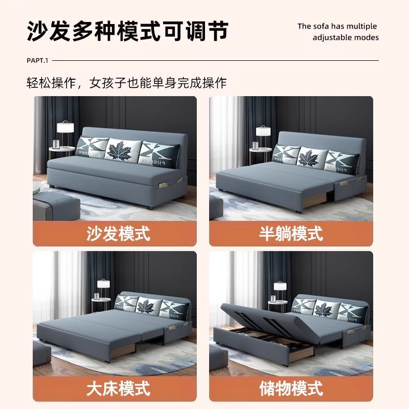 科技布沙发床伸缩一体两用可折叠储物客厅小户型阳台双人多功能