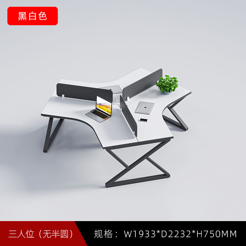 异形职员简约现代3/6人位屏风工位员工办公桌椅全套办公桌椅组合