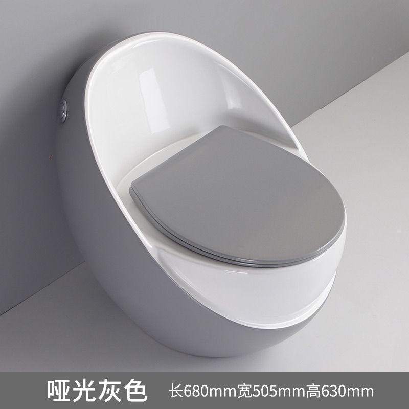 鸡蛋马桶坐便器虹吸式家用个性创意小户型彩色马桶防冻裂金色座便