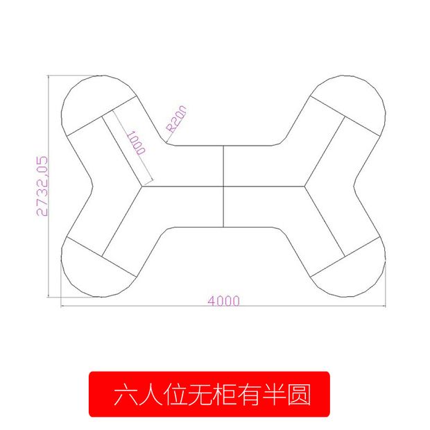 办公职员电脑桌椅组合简约现代办公室屏风3689人拐角工作桌员工位