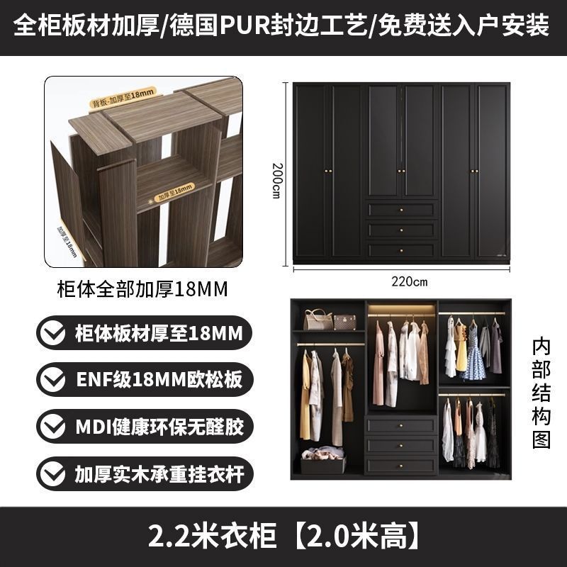 中古风黑色衣柜家用卧室小户型暗黑系美式经典复古成品大衣橱法式