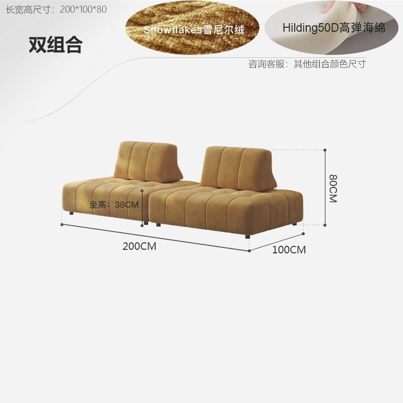 盈鼎居新款豆腐模块沙发现代极简小户型客厅公寓家用布艺网红沙发
