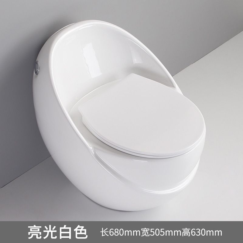 鸡蛋马桶坐便器虹吸式家用个性创意小户型彩色马桶防冻裂金色座便