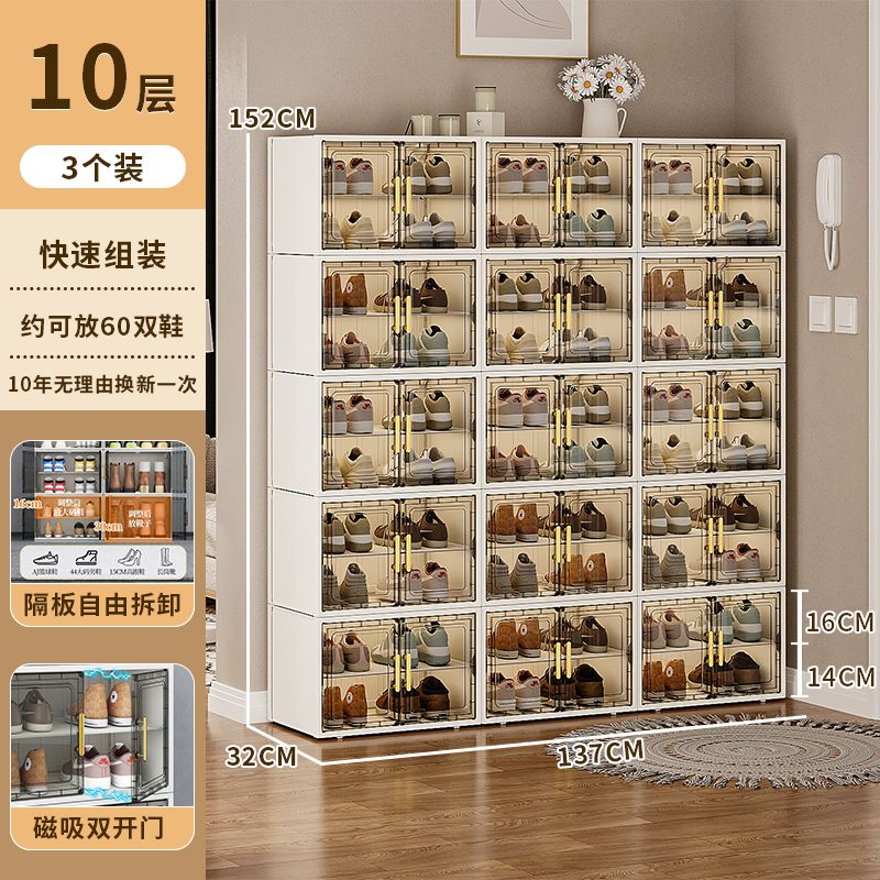 鞋柜门口进门家用结实耐用防尘鞋架多功能多层靠墙入户门收纳鞋盒