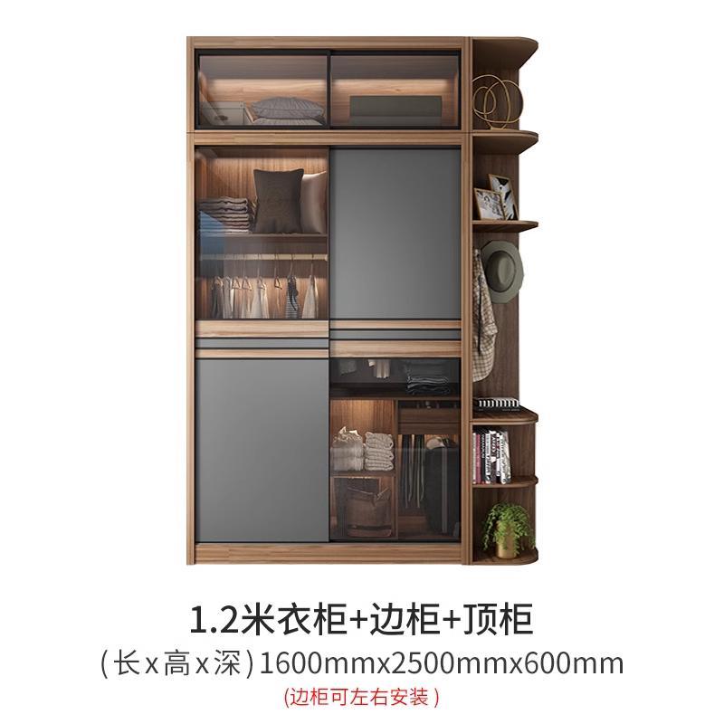 北欧推拉门衣柜卧室家用小户型柜子简约现代移简易出租房衣橱储物