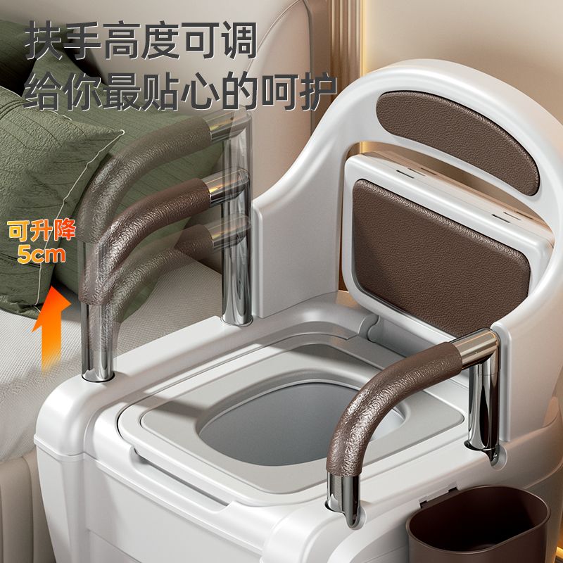 高端豪华老人孕妇坐便老年移动马桶卫生间家用室内成人大小便椅