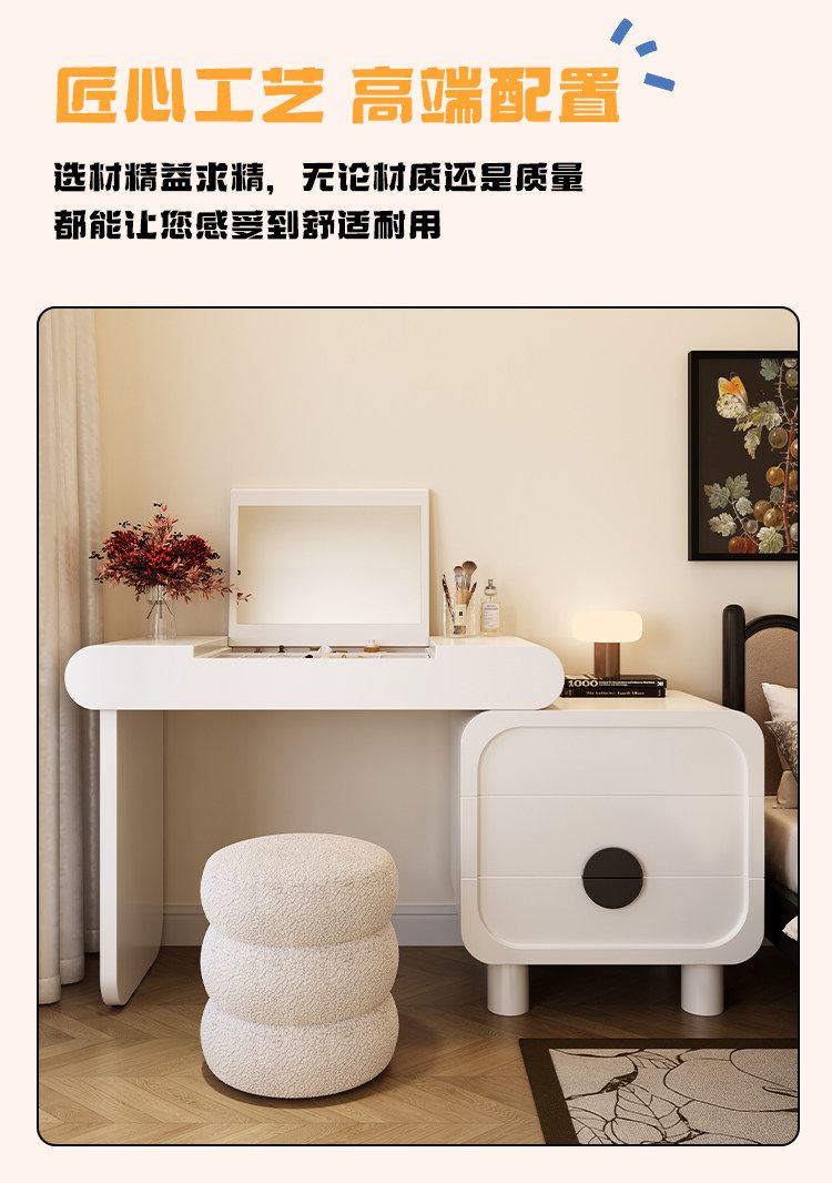 翻蓋實木烤漆梳妝檯臥室現代簡約黑白中古奶油風化妝桌收納櫃一體