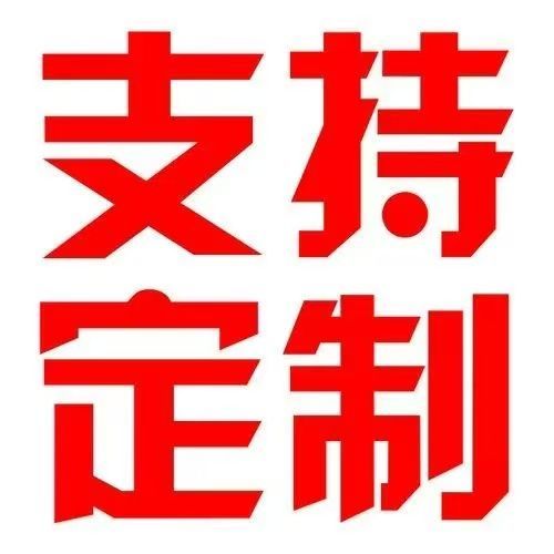 中古風玄關櫃入戶正對門屏風櫃客廳隔斷櫃鞋櫃一體門廳櫃定製海棠