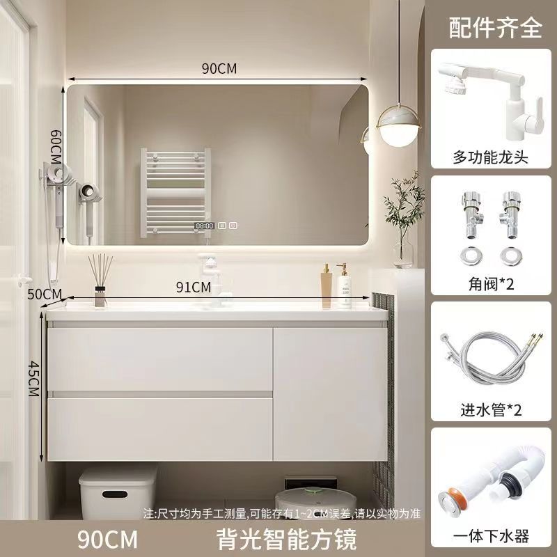陶瓷一体盆浴室柜组合新款卫生间现代简约洗脸盆柜洗手盆卫浴套装