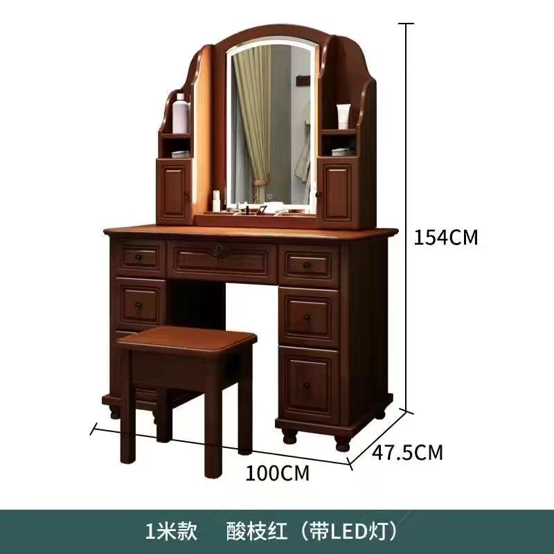 美式实木梳妆台轻奢现代简约高档智能折叠镜卧室化妆桌收纳柜一体