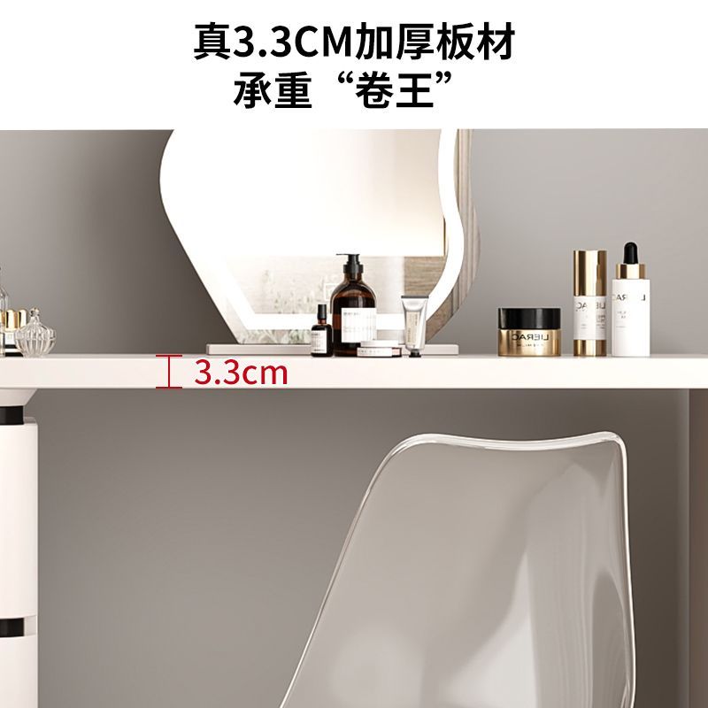 2025新款现代简约卧室梳妆台斗柜一体组合多功能卧室床尾收纳柜子