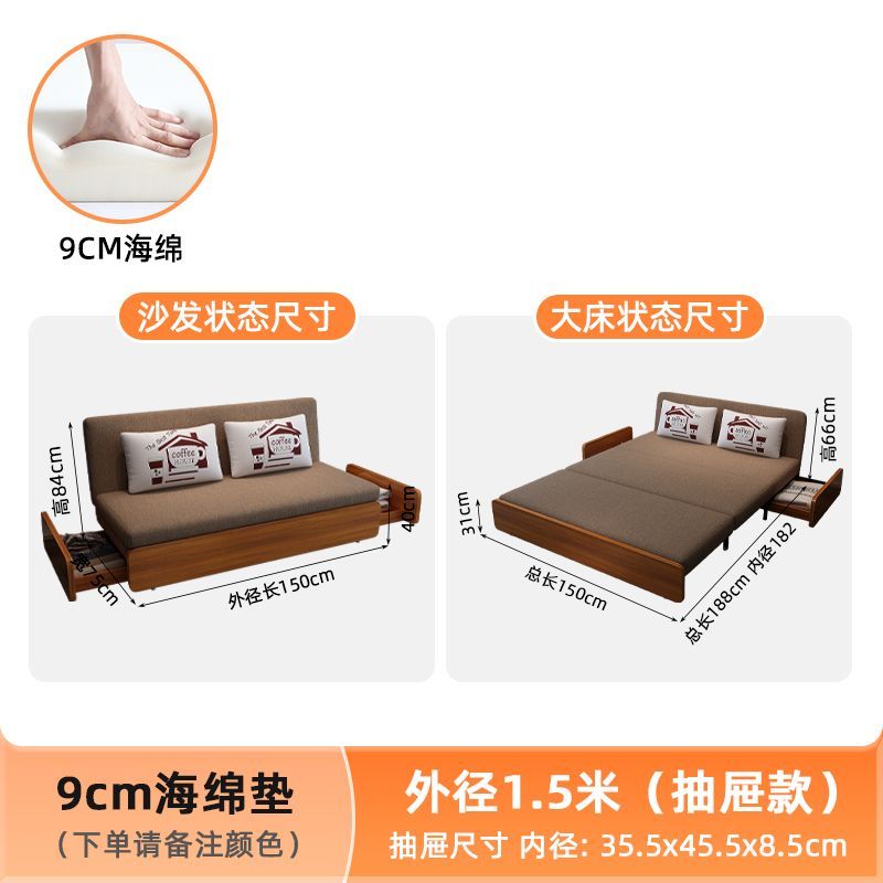沙发床两用小户型折叠可折叠单人双人多功能储物阳台客厅拉床伸缩