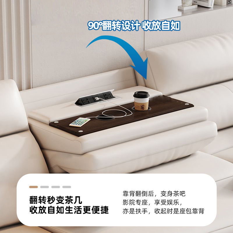 零靠墙高靠背可智能伸缩多功能电动沙发床两用家庭影院客厅三人位