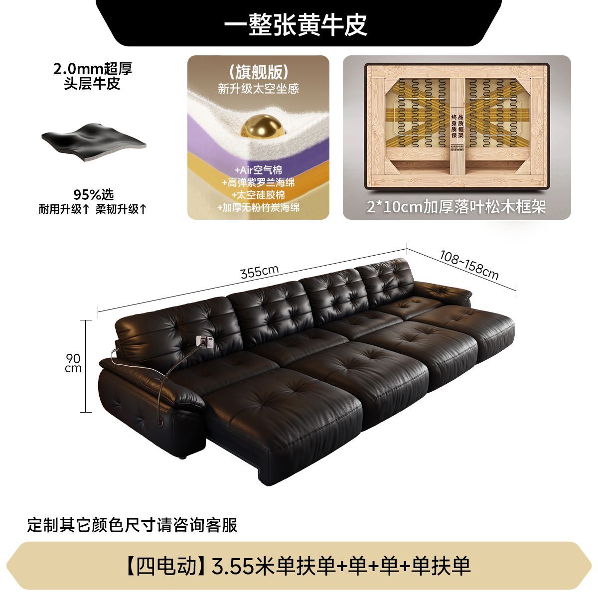 云朵真皮电动沙发床意式复古风客厅多功能伸缩沙发可充电书房沙发